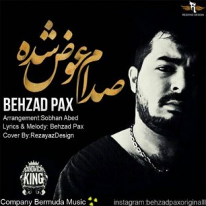 Behzad-Pax-Sedam-Avaz-Shode