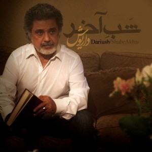 Dariush - Shabe Akhar