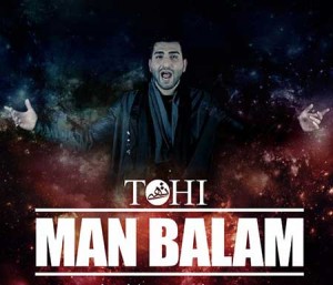 H-Tohi-Man-Balam