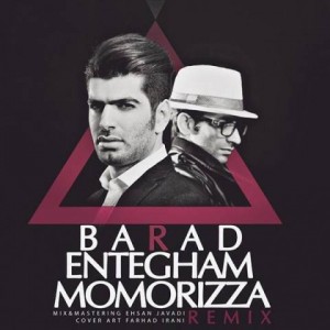 barad-entegham-momorizza-remix