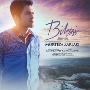 morteza-zarlaki