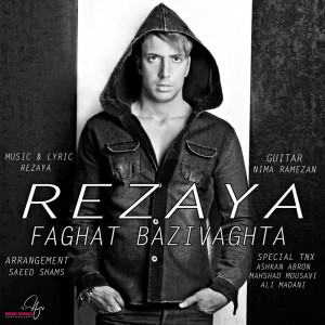 rezaya - faghat bazi vaghtha