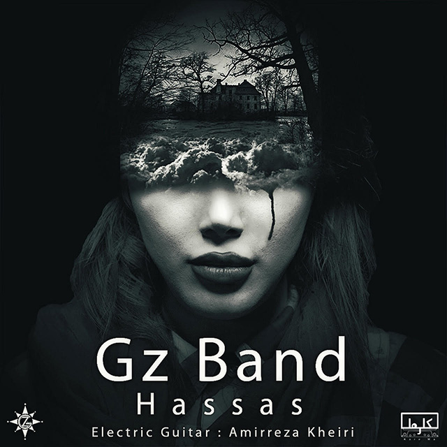 Gz-Band-Hassas